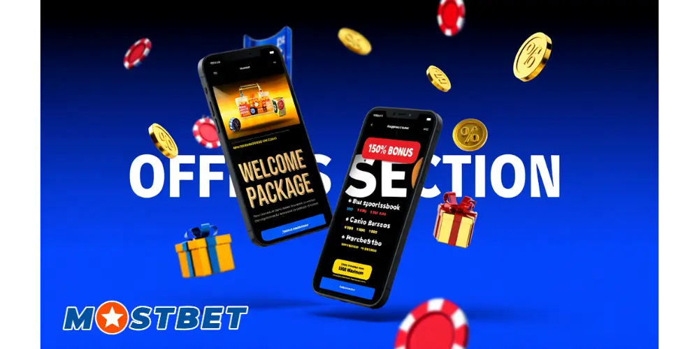 Bonuses and Promotions