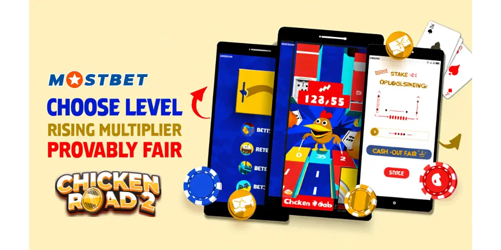 Rules and How to Play Chicken Road 2