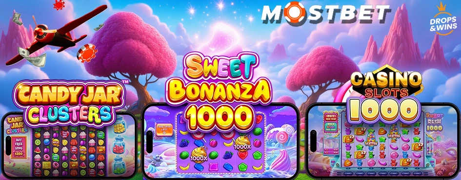 Avantages du bookmaker Mostbet