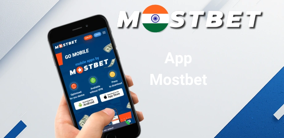 Download and Installation