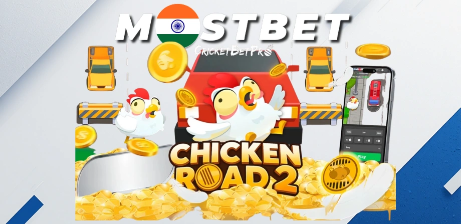 Pros and Cons of Chicken Road 2