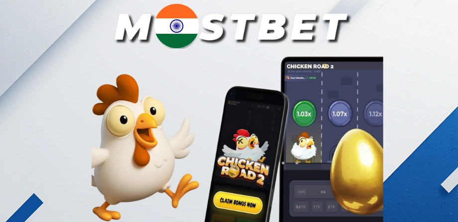 About Chicken Road 2