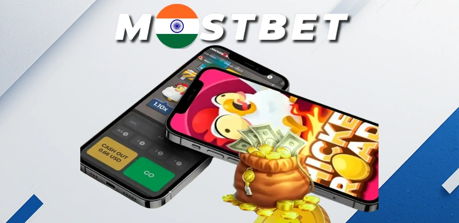 Rules and How to Play Chicken Road 2