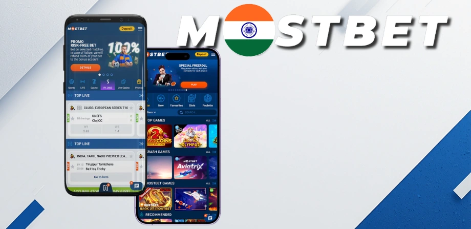 About the Mobile App